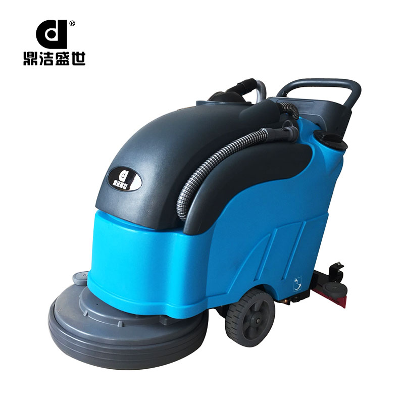 鼎潔盛世DJ20手推式洗地機使用效果視頻