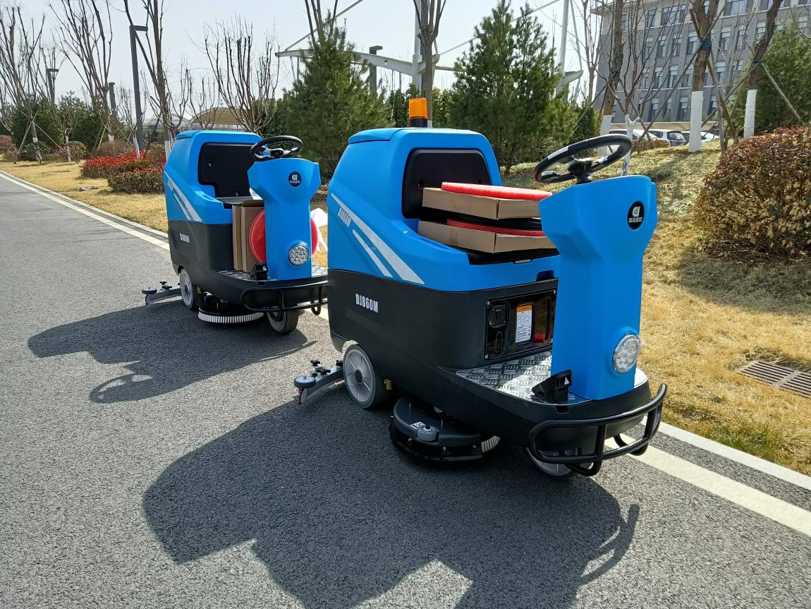 淄博市紀(jì)檢委采購(gòu)鼎潔洗地機(jī)DJ920H