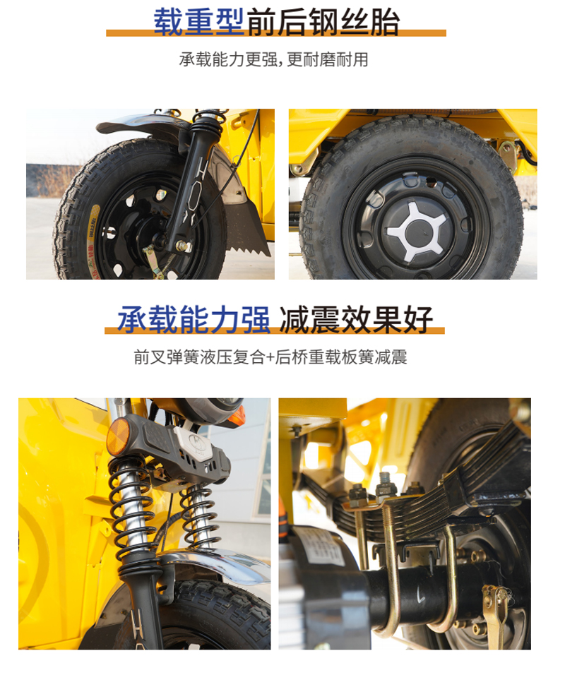 高壓清洗車鼎潔盛世DJ600CXT沖洗灑水車91