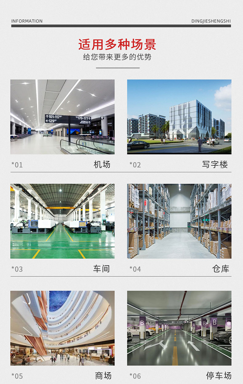 鼎潔盛世手推折疊洗地機 DJ3503