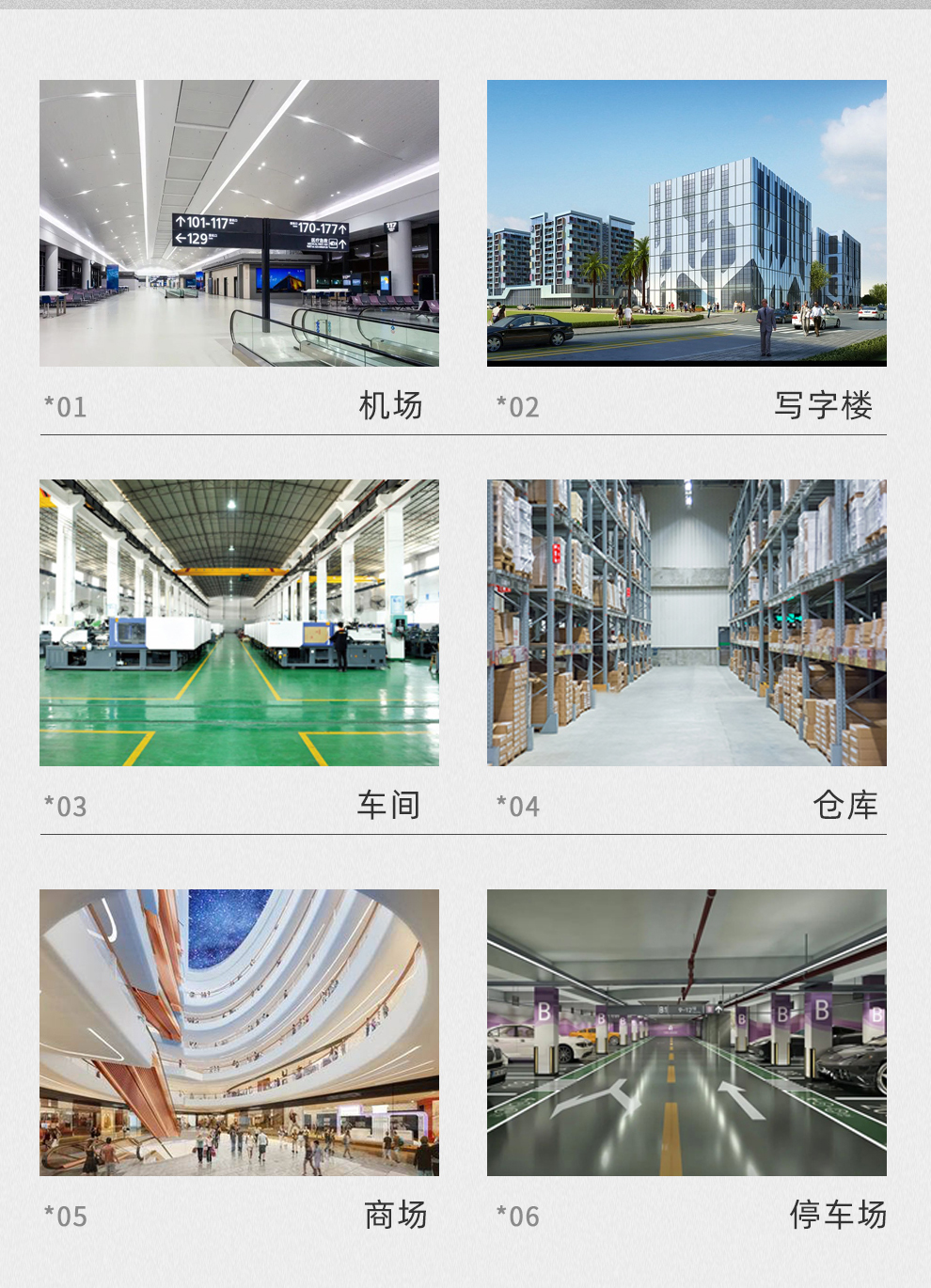 鼎潔盛世電動洗地機 DJ60F71