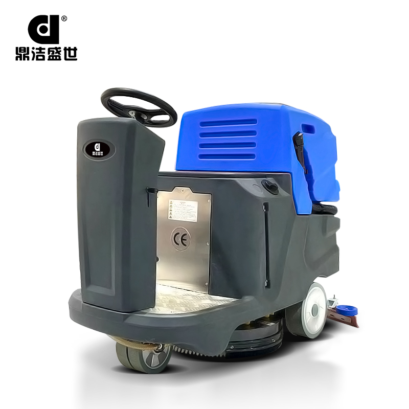 鼎潔盛世駕駛式洗地機 DJ800