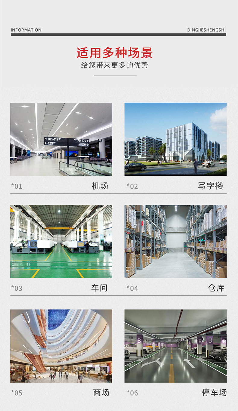 鼎潔盛世手推式掃地機 CD100070