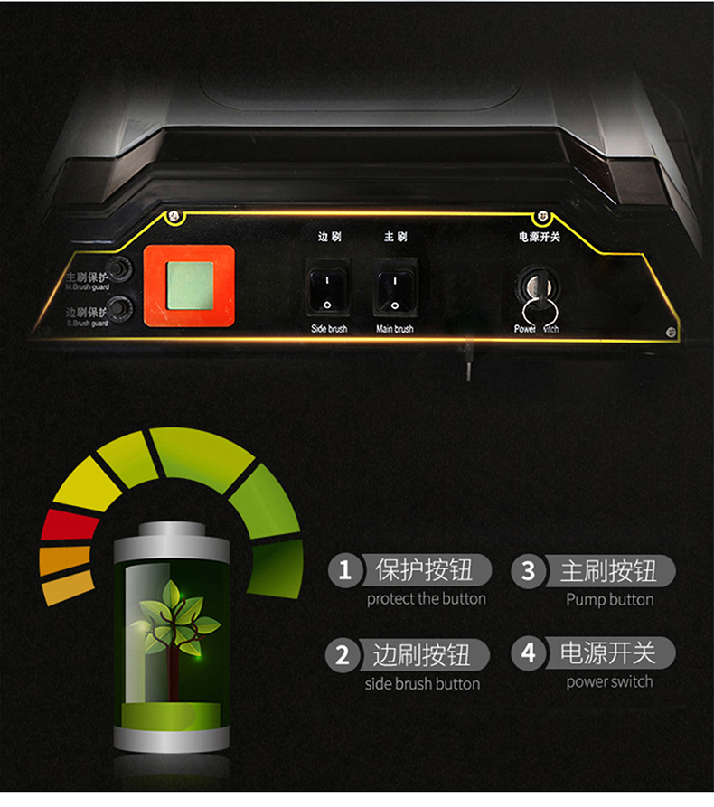 鼎潔盛世手推式掃地機 CD100070