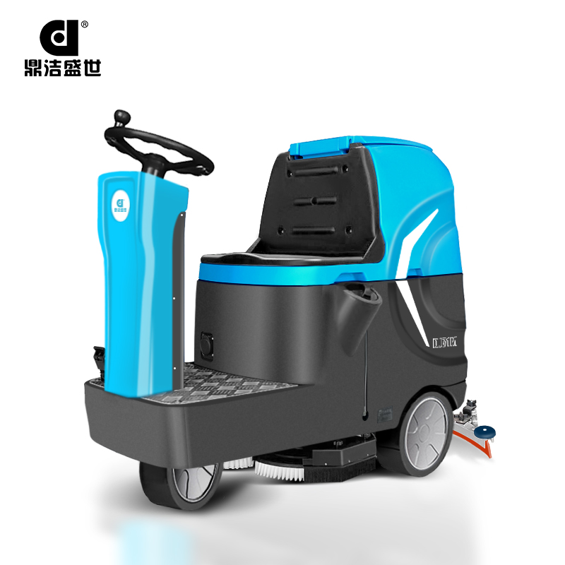 鼎潔盛世電動雙刷洗地機(jī) DJ71M