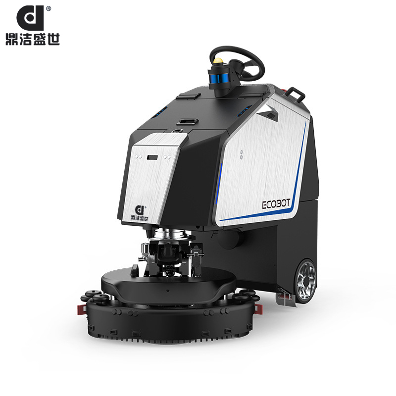 鼎潔盛世智能洗地機(jī)器人DJWR7550