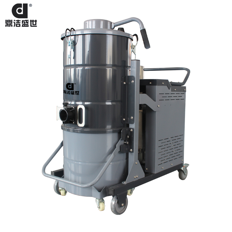 鼎潔盛世工業(yè)吸塵器DJ-ST5510