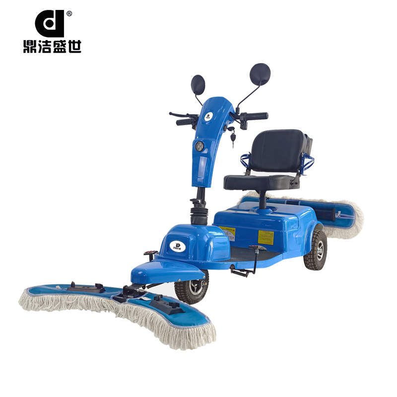 鼎潔盛世電動(dòng)塵推車CM50165