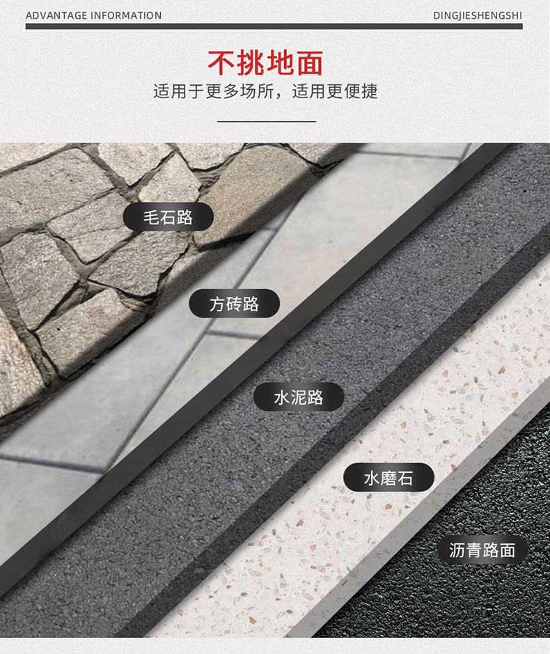 鼎潔盛世駕駛式電動掃地車DJ1300F34