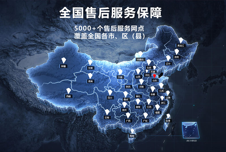 鼎潔盛世全自動手推式洗地機DJ530S35